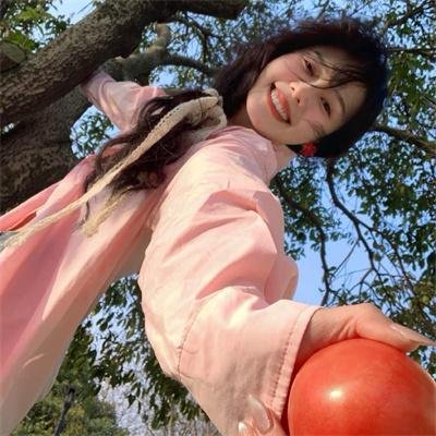 阿里安娜